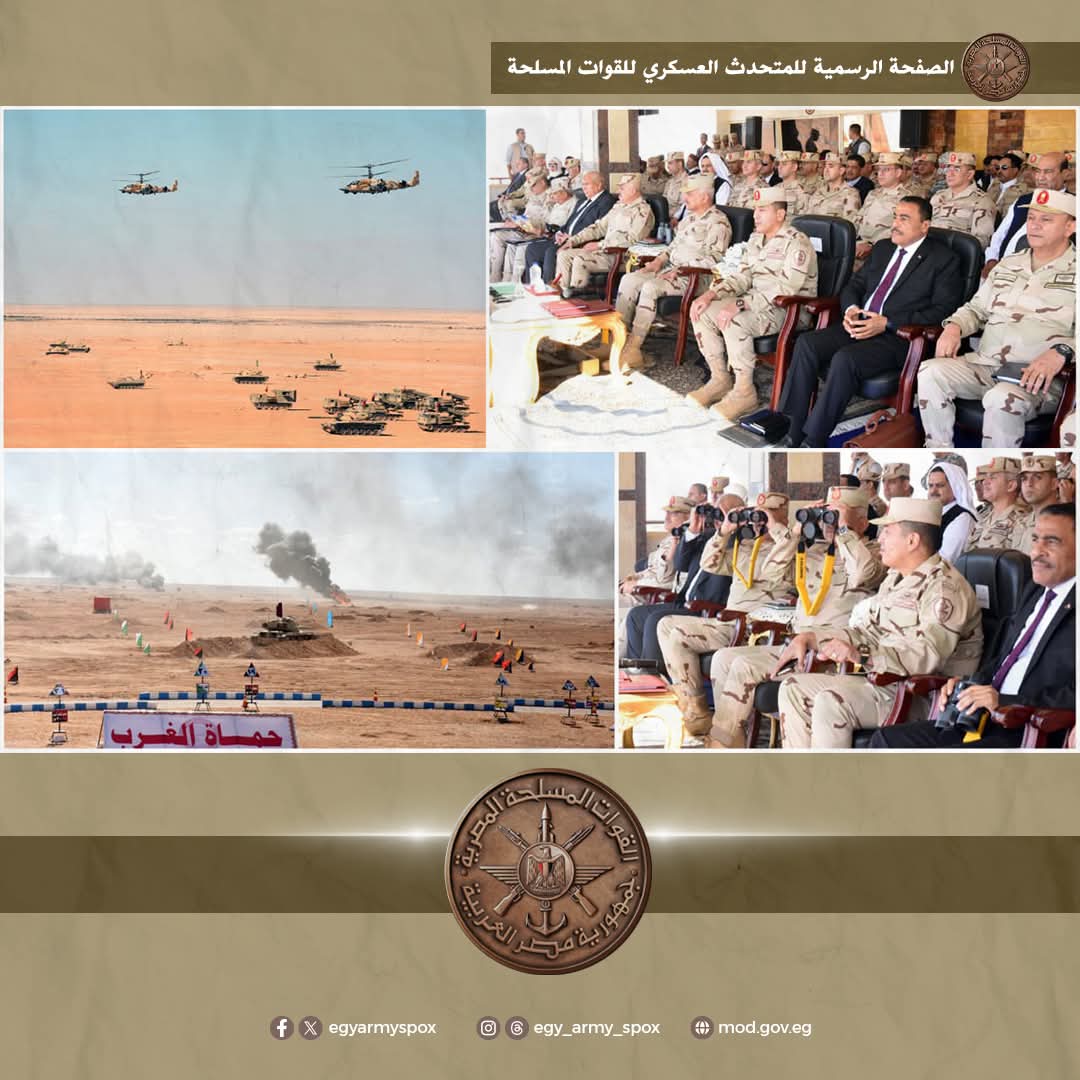 FB IMG 1763279575653 القائد القائد العام للقوات المسلحة يشهد تنفيذ مناورة كبرى بالذخيرة الحية في المنطقة الغربية موقع في الجامعة