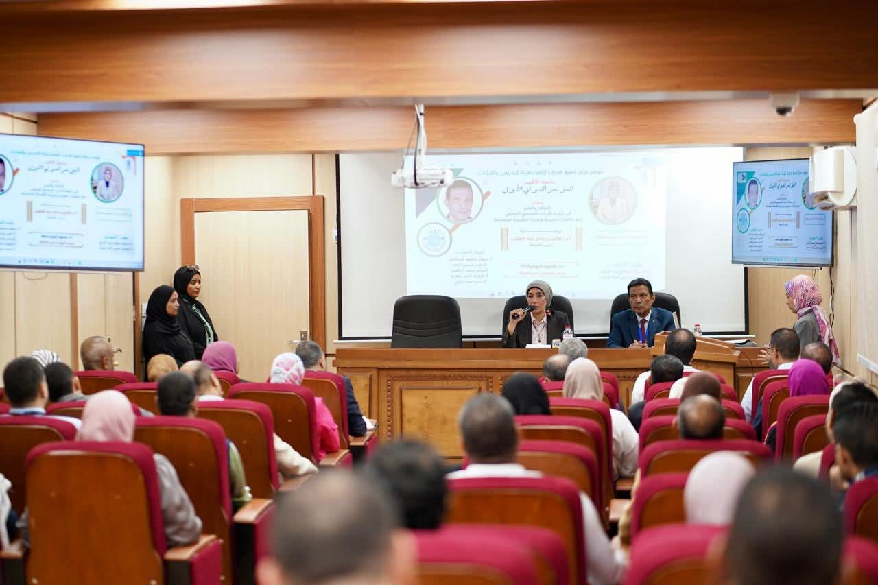 FB IMG 1763411561575 جامعة الأقصر جامعة الأقصر تطلق فعاليات المؤتمر الدولي لتنمية قدرات أعضاء هيئة التدريس موقع في الجامعة