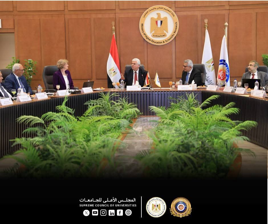 FB IMG 1763535350390 جامعة سوهاج بحضور وزير التعليم العالي.. المجلس الأعلى للجامعات يطلق أولى ورش "التخطيط الاستراتيجي" موقع في الجامعة