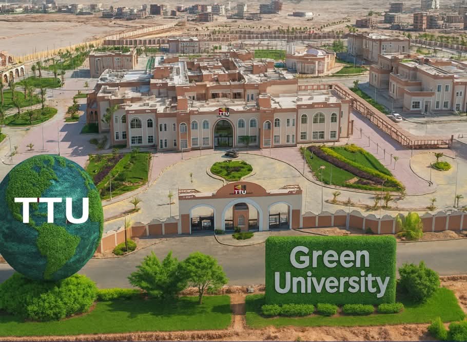 FB IMG 1763652779927 إنجاز إنجاز جديد للتعليم التكنولوجي.. طيبة التكنولوجية تحصد لقب الجامعة الصديقة للبيئة لعام 2024 موقع في الجامعة