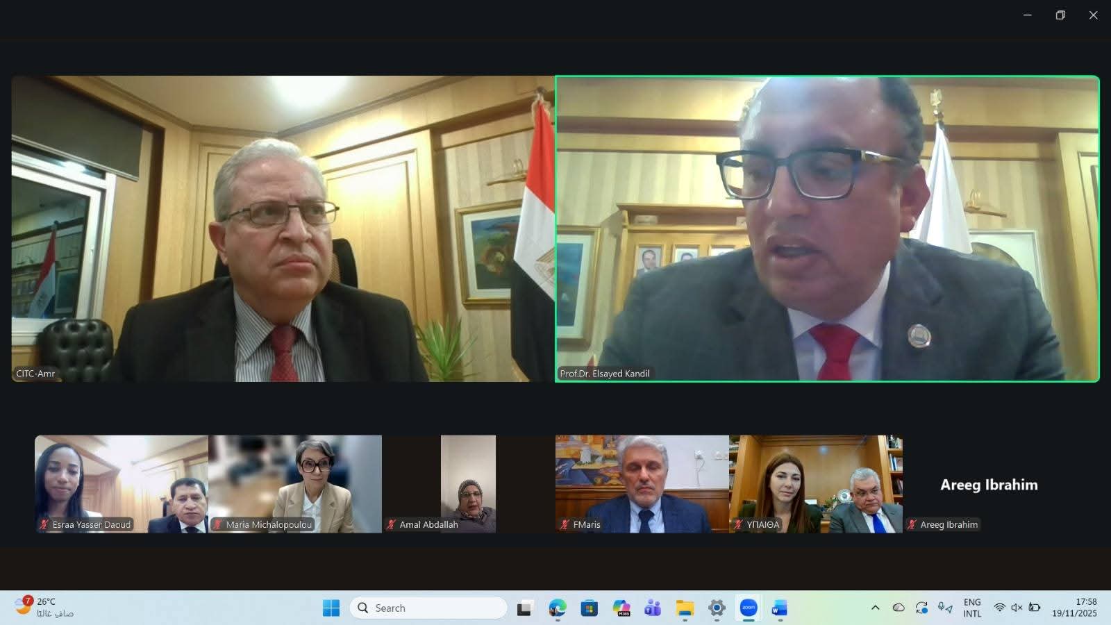 FB IMG 1763734489693 جامعة حلوان إنشاء أول فرع يوناني في مصر داخل جامعة حلوان الأهلية موقع في الجامعة