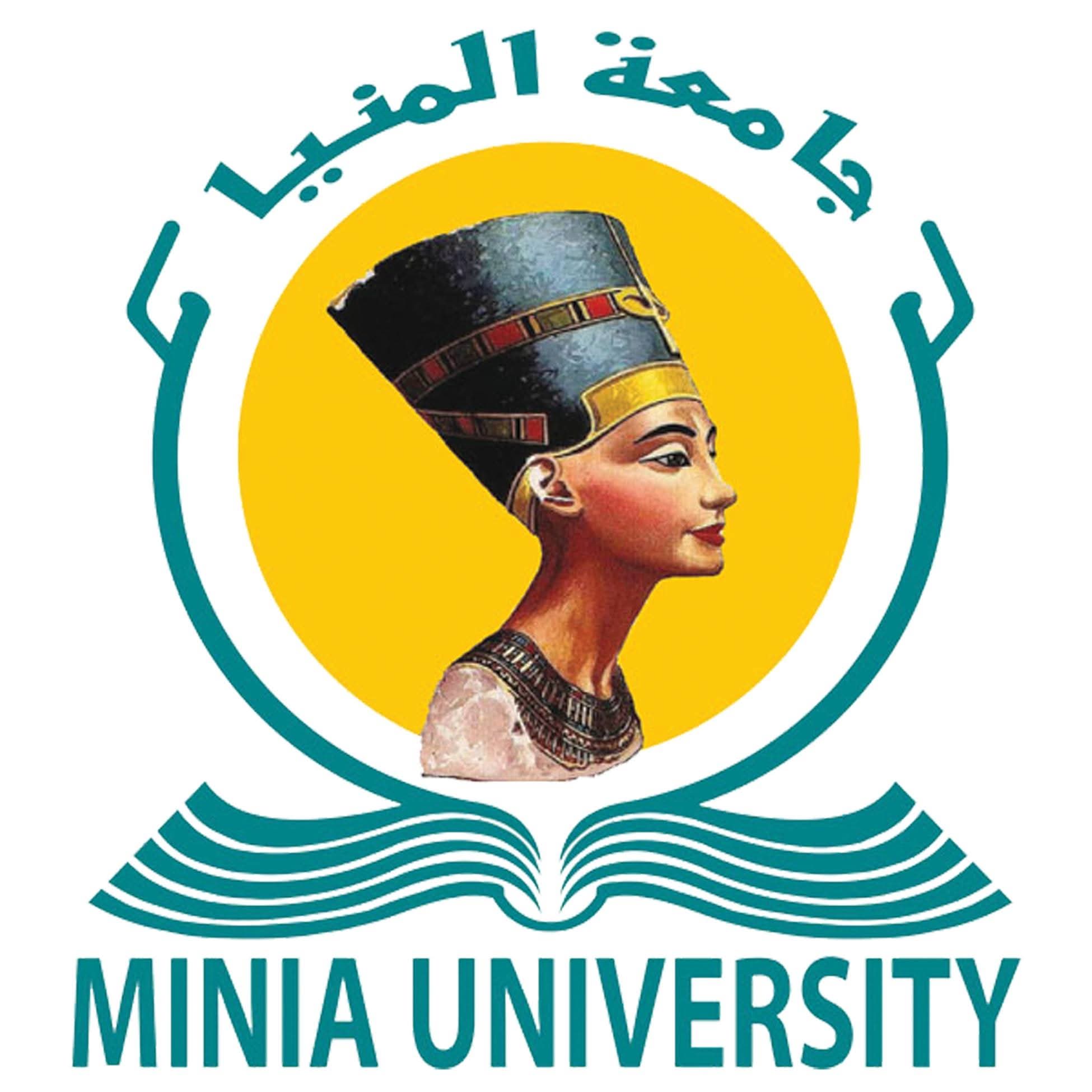 FB IMG 1763915237316 المنيا أول تعليق من جامعة المنيا على واقعة حمل طالبة من معيد موقع في الجامعة
