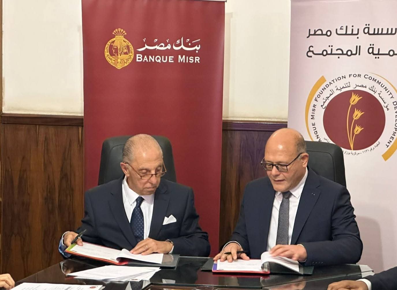 FB IMG 1763922081332 جامعة القاهرة 48 مليون جنيه تبرع من مؤسسة بنك مصر لمستشفى شفا الأطفال بجامعة سوهاج موقع في الجامعة
