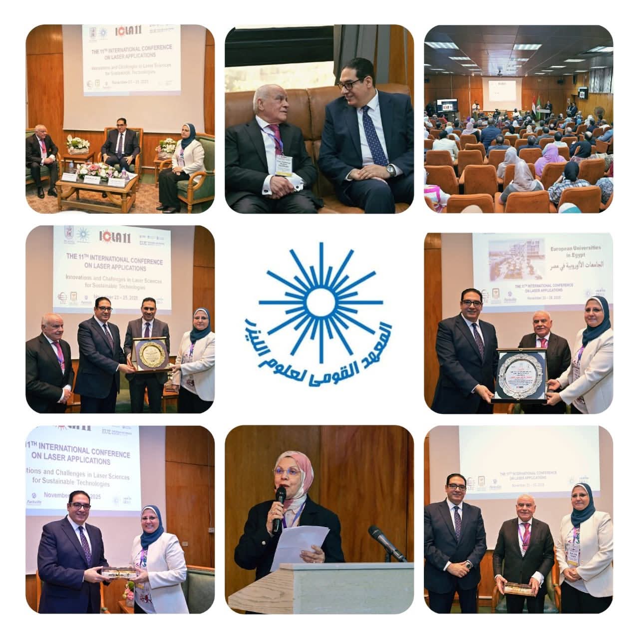 FB IMG 1763968161499 جامعة القاهرة رئيس جامعة القاهرة: عودة مؤتمر الليزر الدولي بعد 6 سنوات تؤكد قوة البحث العلمي وانطلاقه نحو مستقبل أكثر ابتكارًا موقع في الجامعة