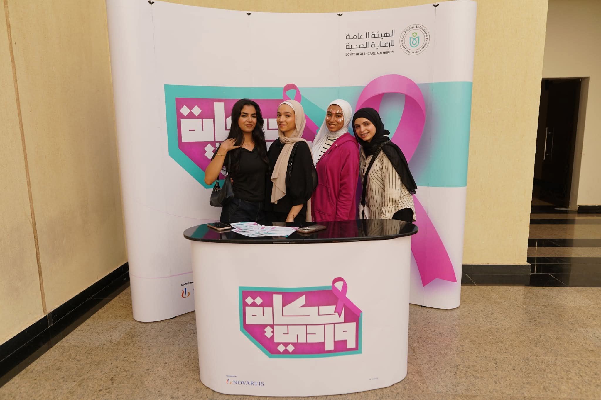 FB IMG 1764004850877 جامعة الملك سلمان جامعة الملك سلمان الدولية تستضيف مبادرة “حكاية وردي” للتوعية بسرطان الثدي موقع في الجامعة