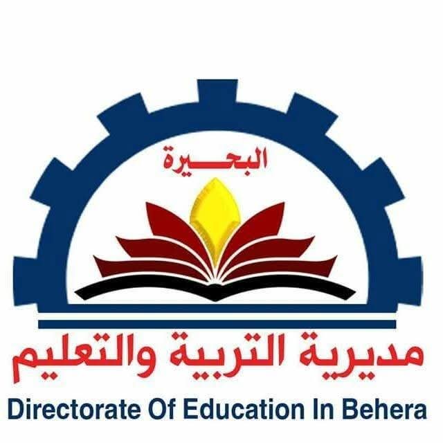 مواعيد التقدم لأعمال لجان الدبلومات الفنية 2026