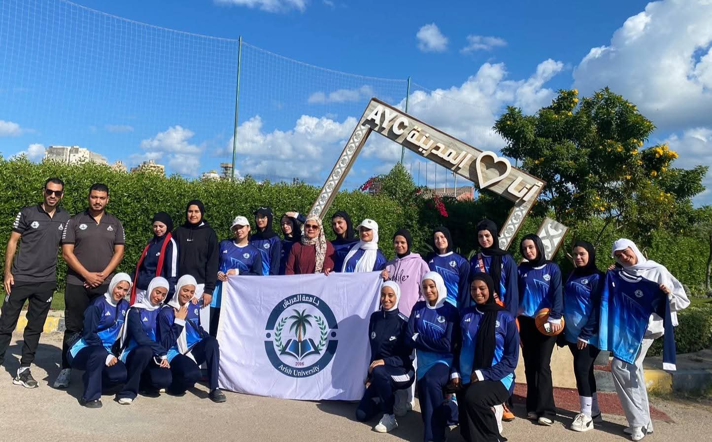 FB IMG 1764260932565 العريش جامعة العريش تتألق في أولمبياد الفتاة الجامعية لتعزيز الرياضة والوعي الصحي للطالبات موقع في الجامعة