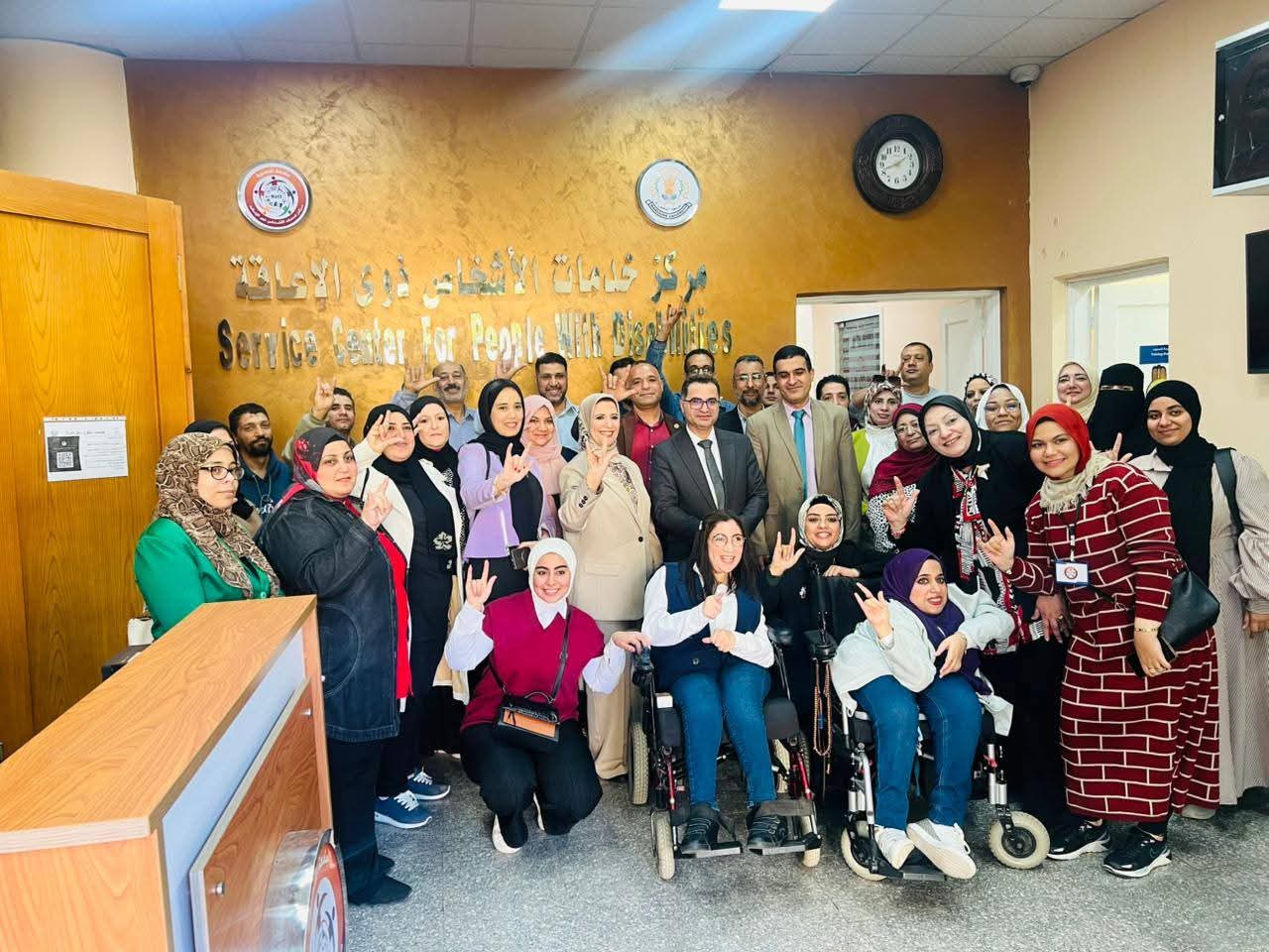 FB IMG 1764432961135 جامعة أسيوط جامعة المنصورة تنظم فعالية «كلنا شركاء في الدمج» لدعم وتمكين الطلاب ذوي الهمم موقع في الجامعة