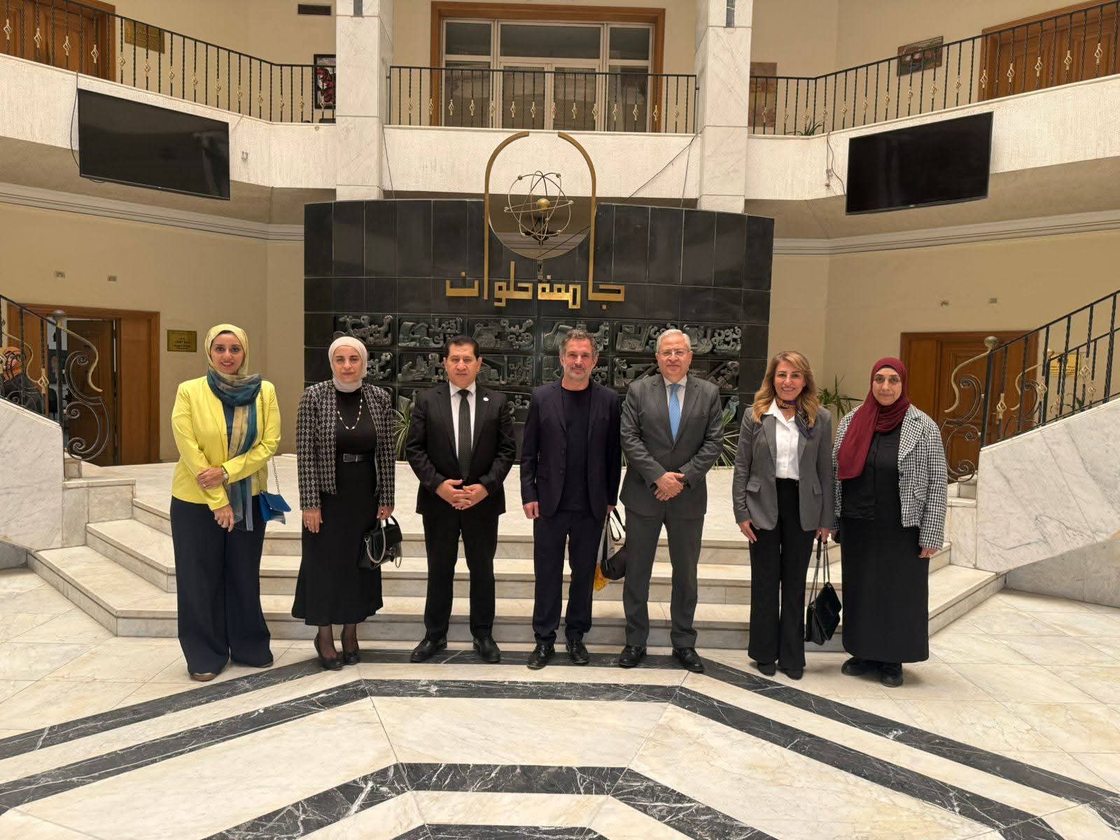 FB IMG 1764496413485 جامعة حلوان جامعة حلوان تبحث مع وفد نيرمبرغ التقنية تعزيز التعاون الأكاديمي والبحثي الدولي موقع في الجامعة