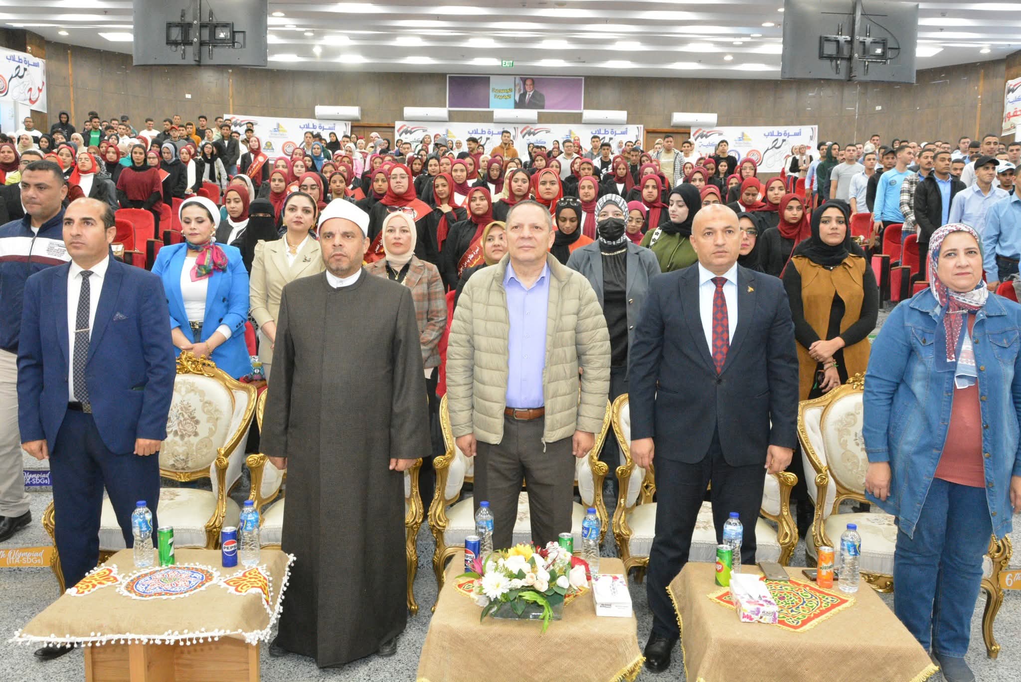 FB IMG 1764513071867 جامعة مصر للمعلوماتية رئيس جامعة دمياط يشهد ندوة «توقير كبار السن وإكرامهم» ضمن مبادرة «صَحِّح مفاهيمك» موقع في الجامعة