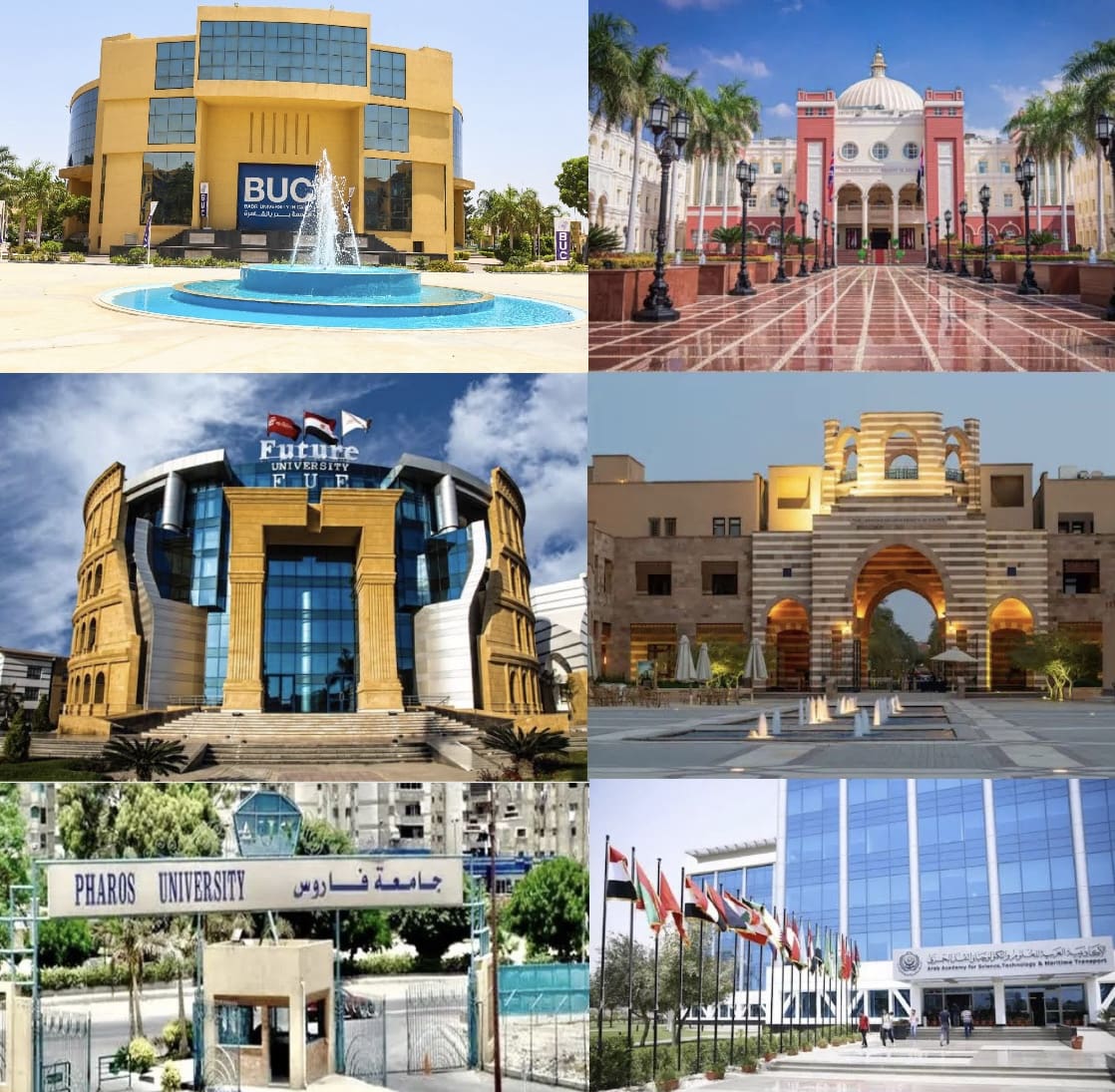 FDBDCB88 3120 4524 847B F5FA111447F2 الإعلام استثمار وموارد داعمة.. أسباب تصدر الجامعات الخاصة تصنيف التايمز لعام 2025/2026 موقع في الجامعة