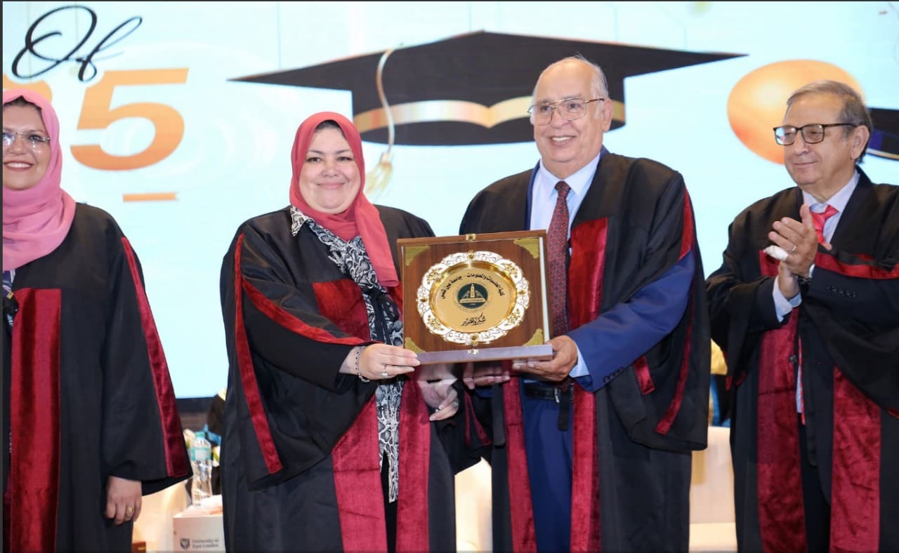 IMG 20251102 WA0019 التعليم العالي حفل تخريج الدفعة السادسة والعشرين لكلية الحاسبات والمعلومات بجامعة عين شمس موقع في الجامعة