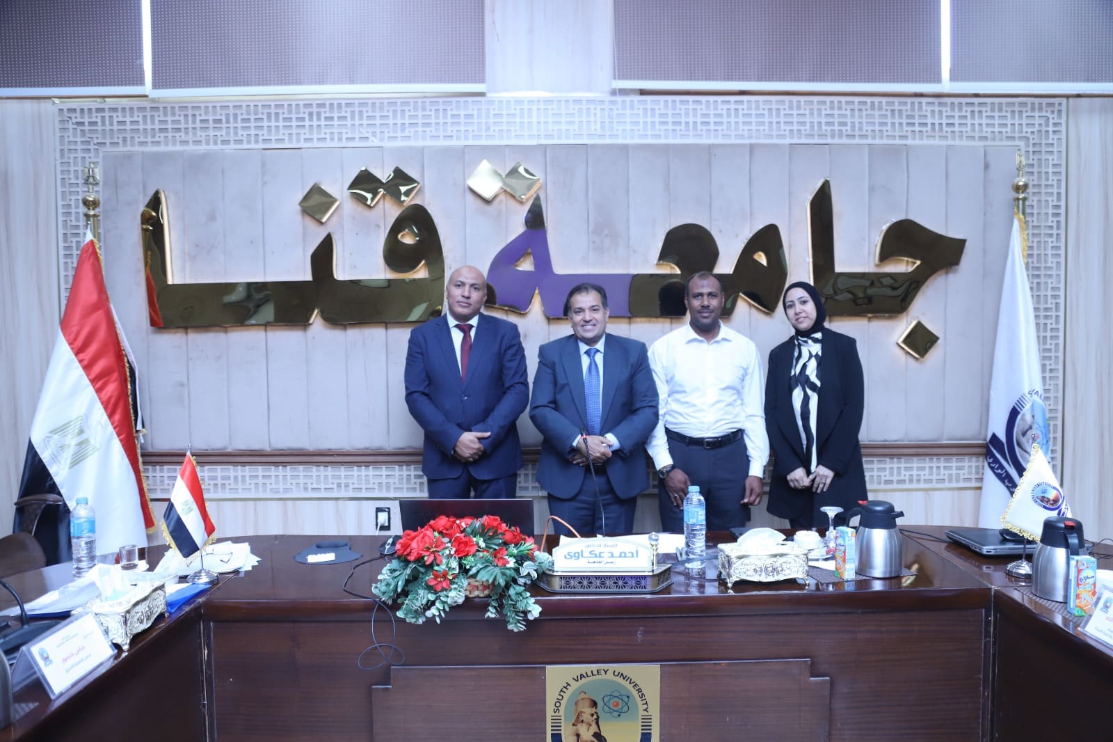 IMG 20251102 WA0020 1 توصيات مؤتمر الأكاديمية الدولية جامعة قنا تُطلق برامج مبتكرة وتعلن فعاليات علمية ومشروعات تطويرية كبيرة| تفاصيل موقع في الجامعة