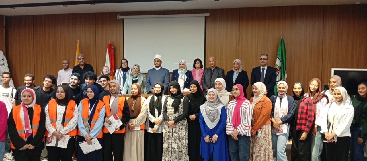 IMG 20251105 WA0025 أوقاف الأوقاف من جامعة القاهرة: مواجهة الإدمان مسؤولية مجتمعية ودعوة للتعامل الإنساني مع المدمن موقع في الجامعة