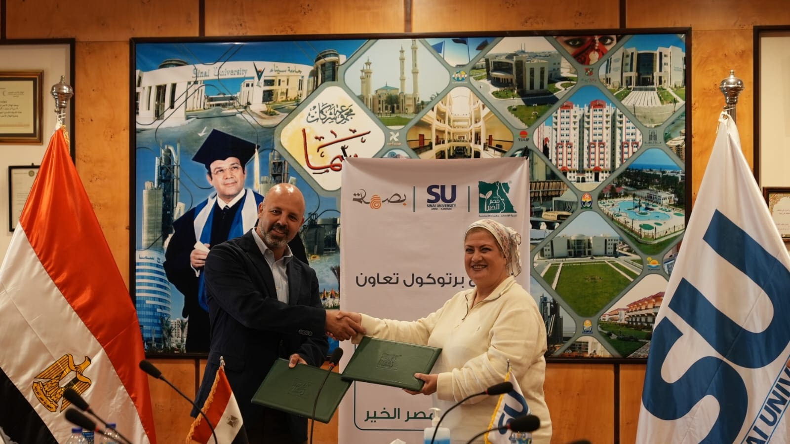 IMG 20251106 WA0094 جامعة سيناء جامعة سيناء توقع بروتوكول تعاون مع مؤسسة مصر الخير لدعم التعليم وتنمية المجتمع السيناوي - صور موقع في الجامعة