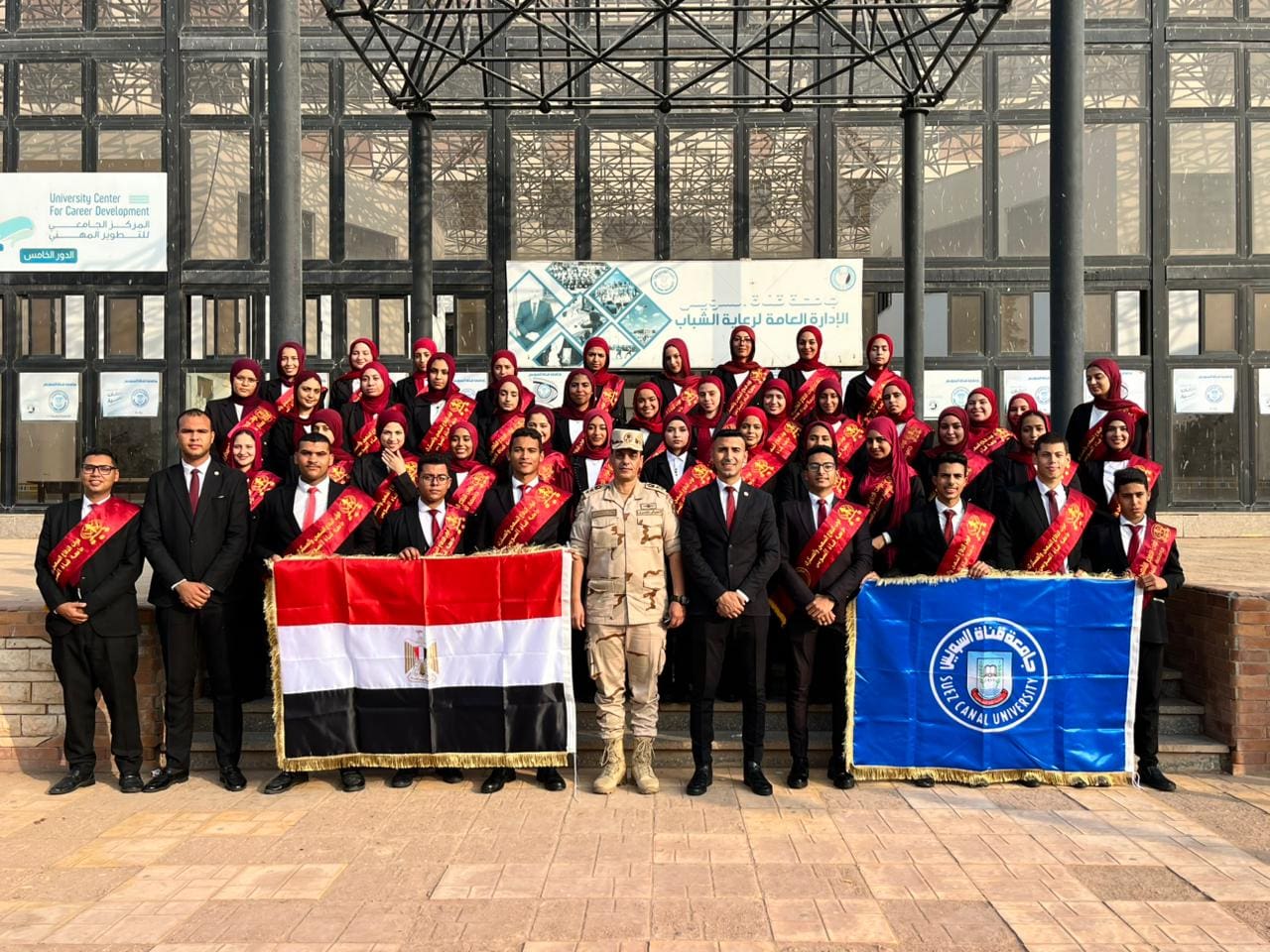 IMG 20251107 WA0039 قناة السويس طلاب جامعة قناة السويس يشاركون في الندوة التثقيفية الخامسة بالتعاون مع الدفاع الشعبي موقع في الجامعة