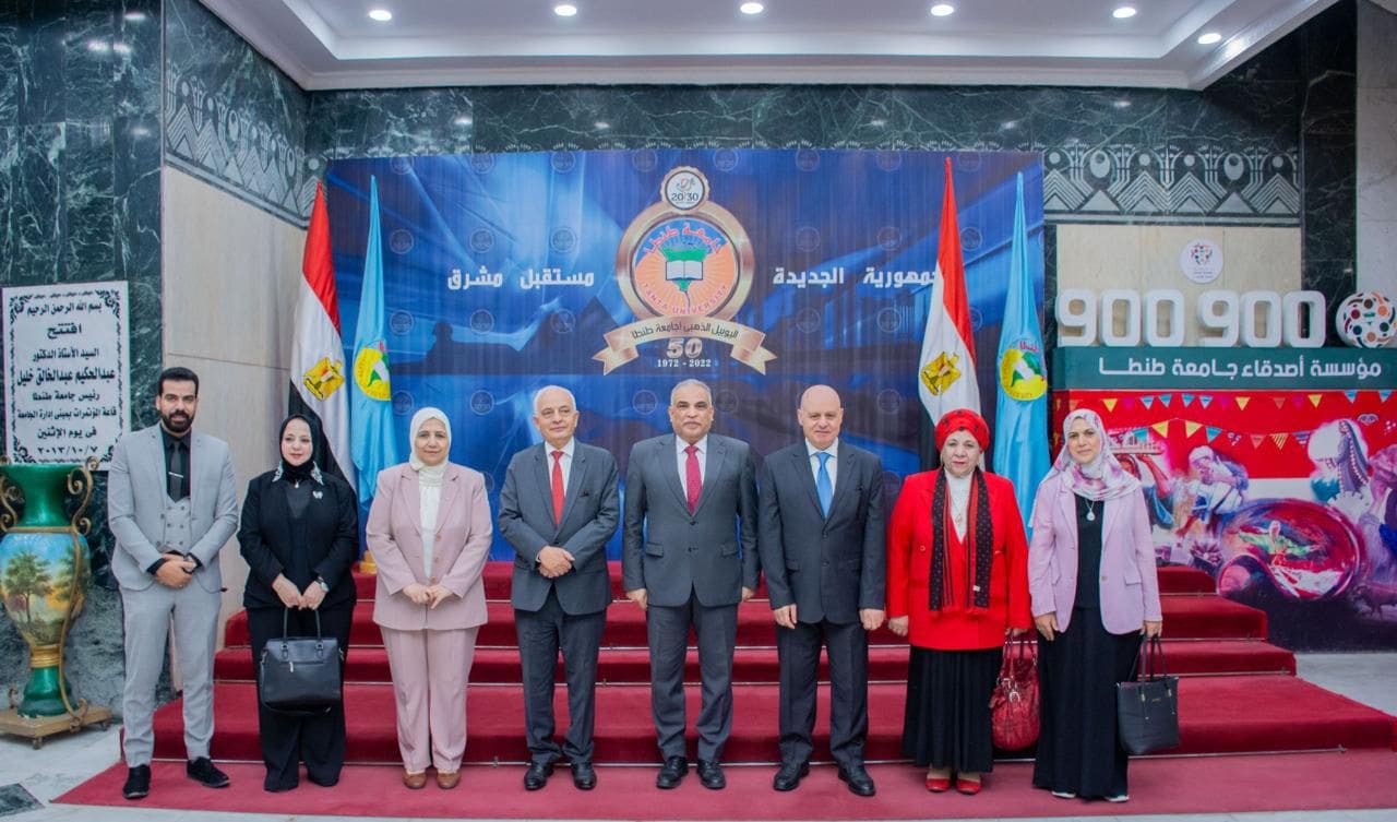 IMG 20251108 WA0173 جامعة طنطا رئيس جامعة طنطا يستقبل وزير التعليم الأسبق لتعزيز التعاون مع جامعات الدلتا موقع في الجامعة