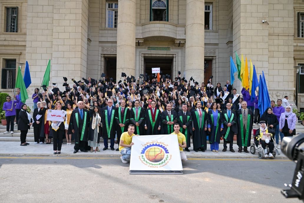 IMG 20251114 WA0018 القاهرة كلية الاقتصاد والعلوم السياسية بجامعة القاهرة تحتفل بتخريج دفعة 2025 وتكرم خريجي اليوبيل الذهبي والفضي موقع في الجامعة