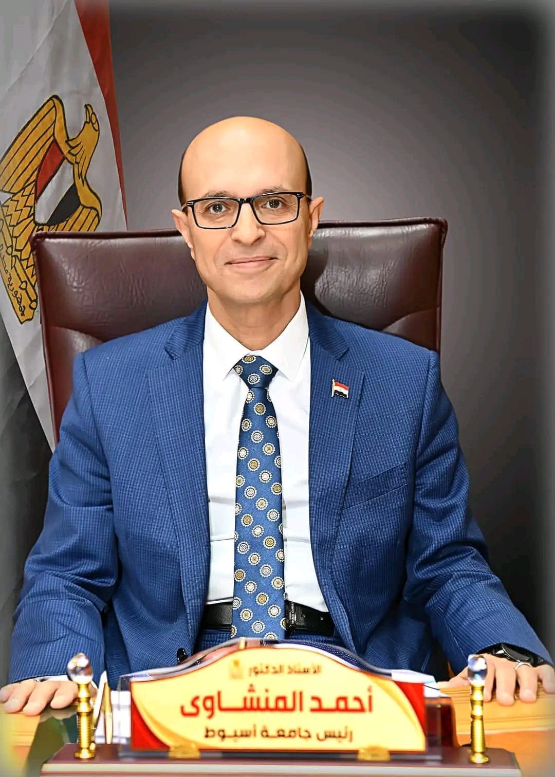 IMG 20251115 WA0074 جامعة أسيوط جامعة أسيوط تعلن فتح باب التقديم لـ 15 وحدة سكنية بوحدات الإسكان الإداري داخل وخارج الحرم الجامعي موقع في الجامعة
