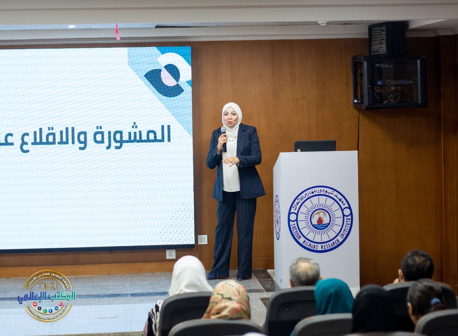 IMG 20251116 WA0097 رحلة رحلة الإقلاع تبدأ من الوعي.. محاضرة بمعهد تيودور بلهارس حول المشورة وأضرر التدخين موقع في الجامعة