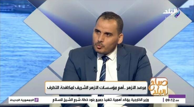 IMG 20251117 WA0001 مرصد مرصد الأزهر يؤكد مواصلة جهوده لحماية الشباب وتعزيز الوعي الوطني.. فيديو موقع في الجامعة