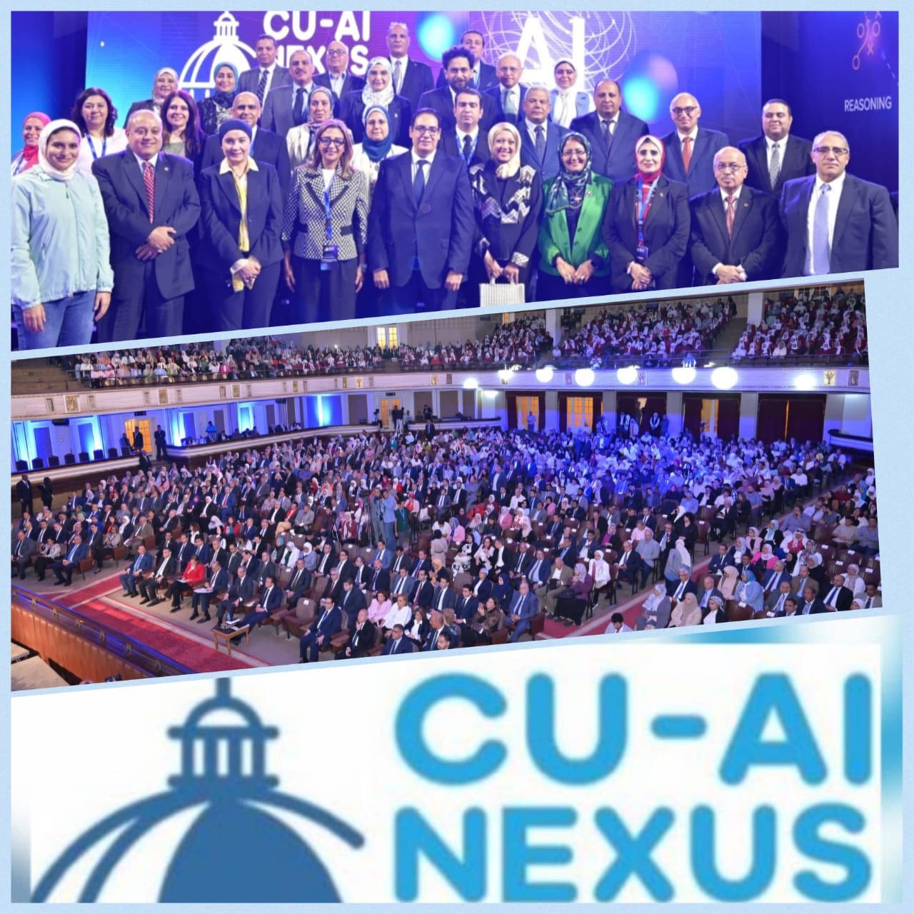 IMG 20251118 WA0000 جامعة حلوان جامعة القاهرة تكشف عن النسخة الثانية لمؤتمر الذكاء الاصطناعي CU-AI Nexus 2026 موقع في الجامعة