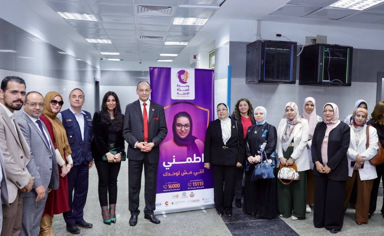 IMG 20251119 WA0033 1 المجلس القومي للمرأة المجلس القومي للمرأة يفتتح وحدة المرأة الآمنة بمستشفيات جامعة المنوفية بالتعاون مع صندوق الأمم المتحدة للسكان موقع في الجامعة