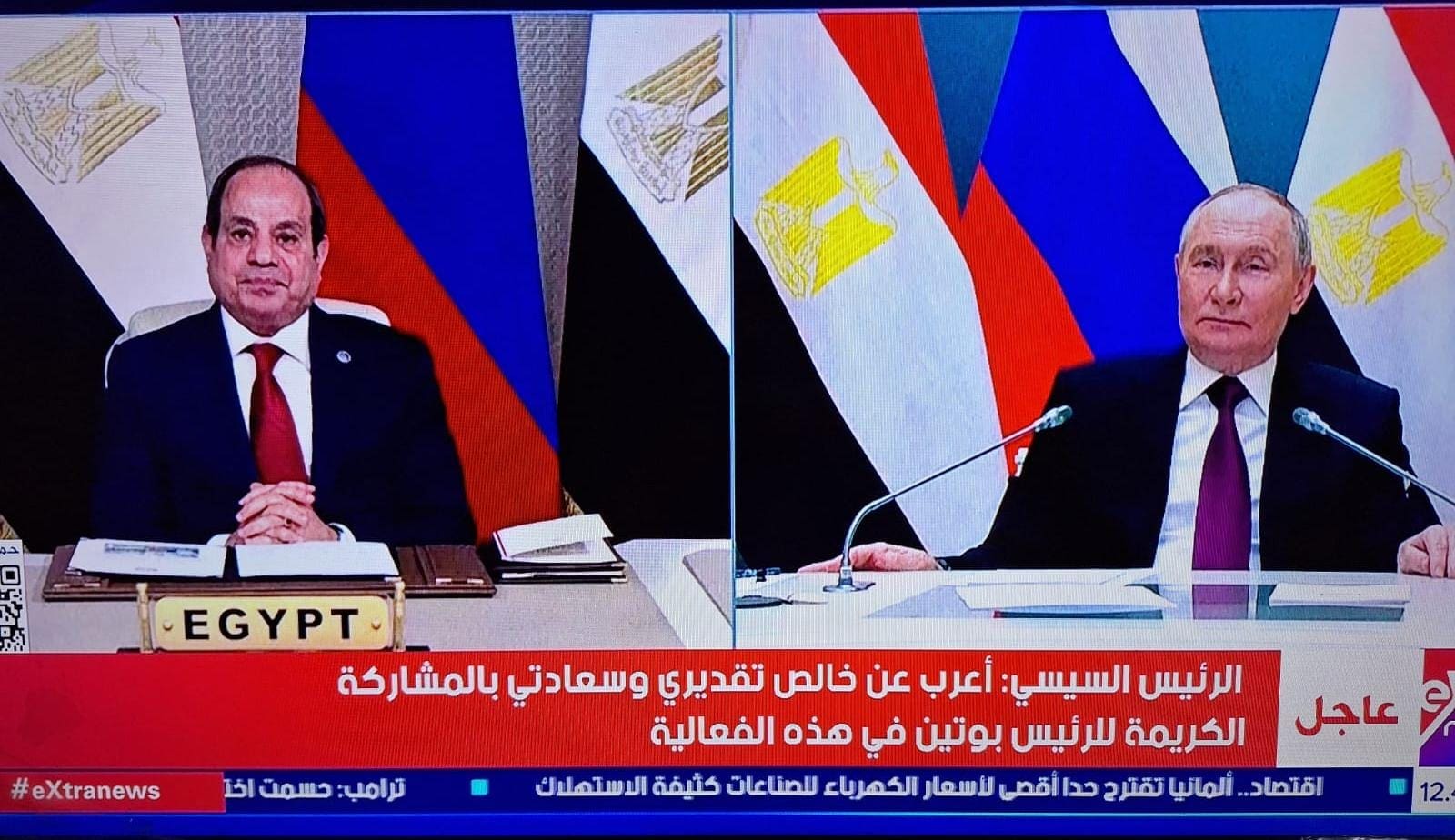 IMG 20251119 WA0057 سفينة محطة الضبعة النووية.. إنجاز مصري جديد في توليد الكهرباء بالطاقة النووية موقع في الجامعة