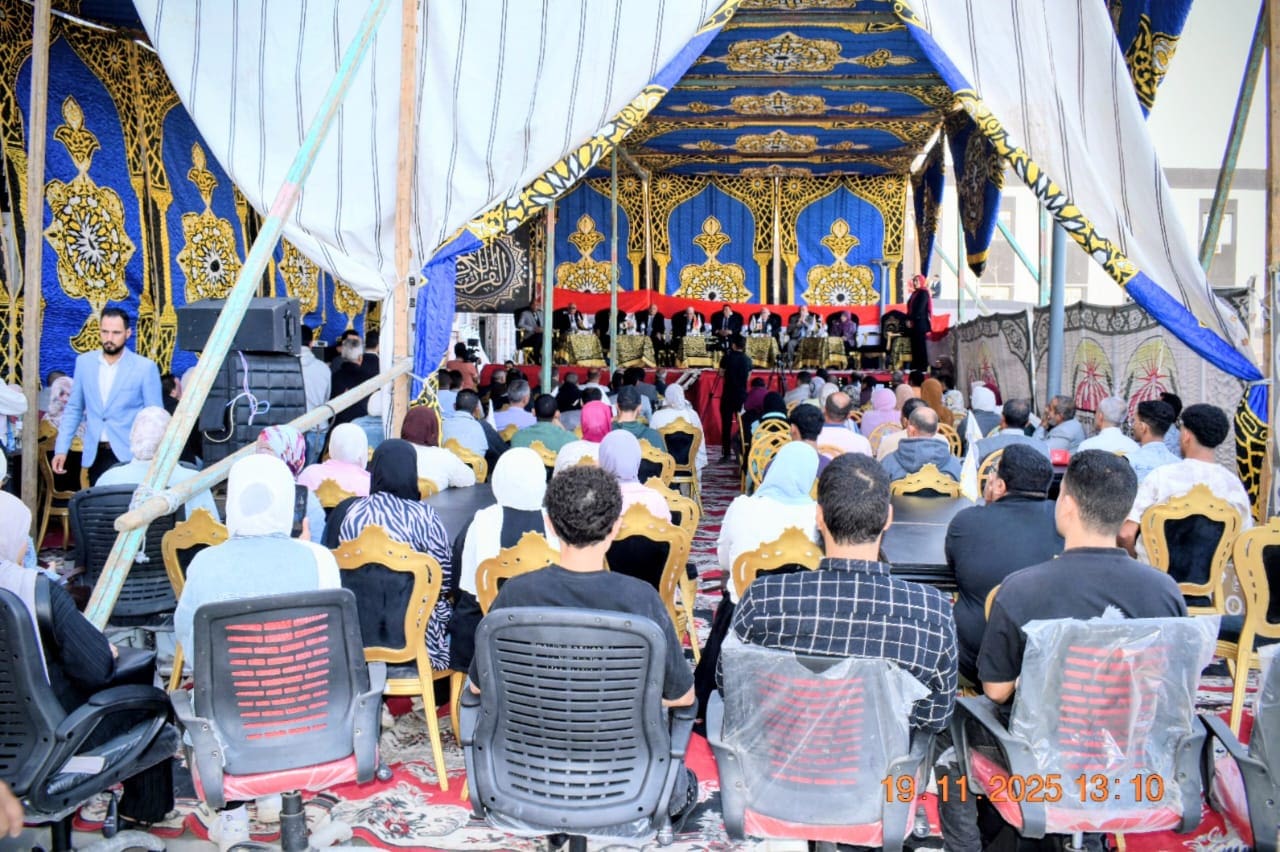 IMG 20251120 WA0014 1 مهرجان جامعة مدينة السادات تحتفي برواد كلية الطب البيطري في مهرجان "لمسة وفاء.. ومسيرة عطاء" موقع في الجامعة