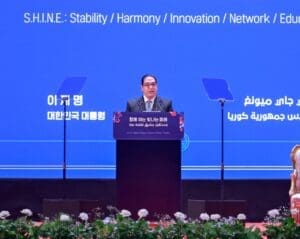 في يوم استثنائي.. الرئيس الكوري يزور جامعة القاهرة ويعلن مبادرات لتعزيز الشراكة مع الشرق الأوسط 4 IMG 20251120 WA0032 جامعة القاهرة في يوم استثنائي.. الرئيس الكوري يزور جامعة القاهرة ويعلن مبادرات لتعزيز الشراكة مع الشرق الأوسط موقع في الجامعة