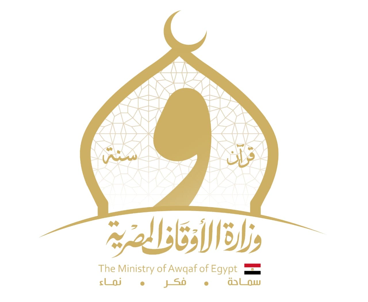 IMG 20251120 WA0084 أوقاف تزامناً مع اليوم العالمي للغة العربية.. وزارة الأوقاف تحتفي بالهوية والثقافة العربية موقع في الجامعة