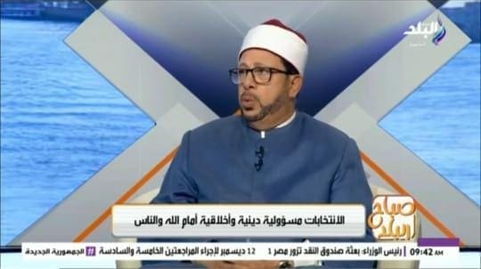IMG 20251121 WA0005 1 انتخابات هل المشاركة في الانتخابات واجب شرعي على كل مواطن؟ عالم أزهر يوضح| فيديو موقع في الجامعة