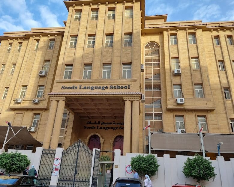 IMG 20251121 WA0076 المدرسة بعد بلاغ تحرش.. المدرسة الدولية بالعبور تتخذ إجراءات عاجلة لحماية طلاب KG2 موقع في الجامعة