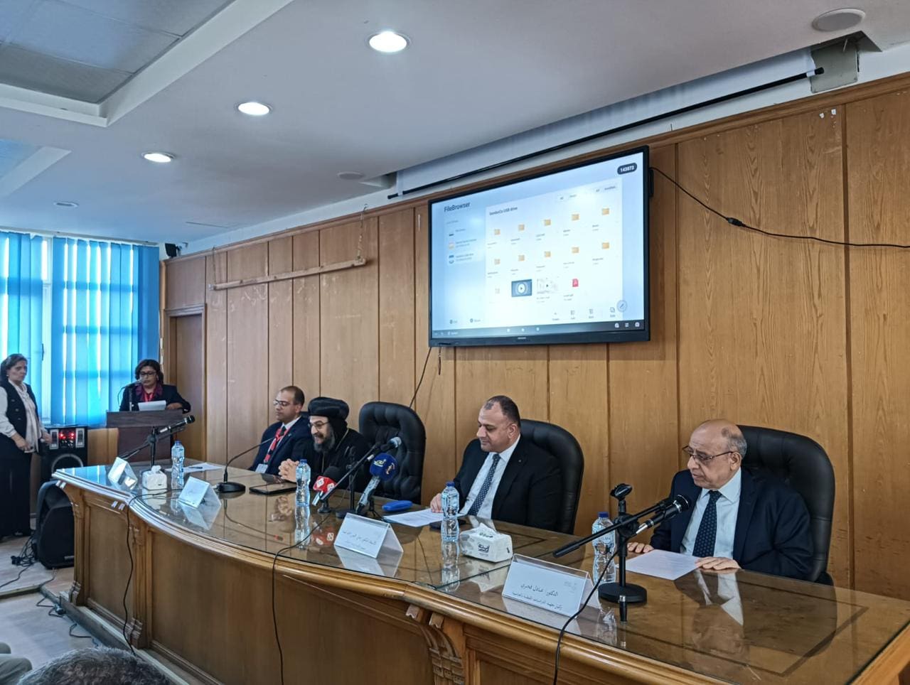 IMG 20251121 WA0202 جامعة القاهرة آداب الإسكندرية تطلق المؤتمر الأول للدراسات القبطية بمشاركة نخبة من المتخصصين موقع في الجامعة