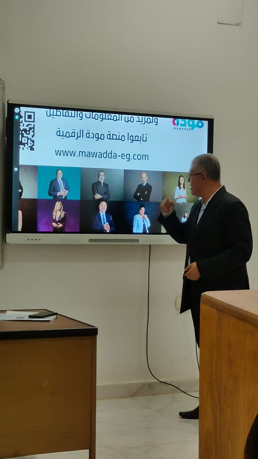 IMG 20251122 WA0046 جامعة قناة السويس جامعة قناة السويس تنظم ورشة توعوية لذوي الهمم حول مشكلات الزواج وآليات الدعم موقع في الجامعة