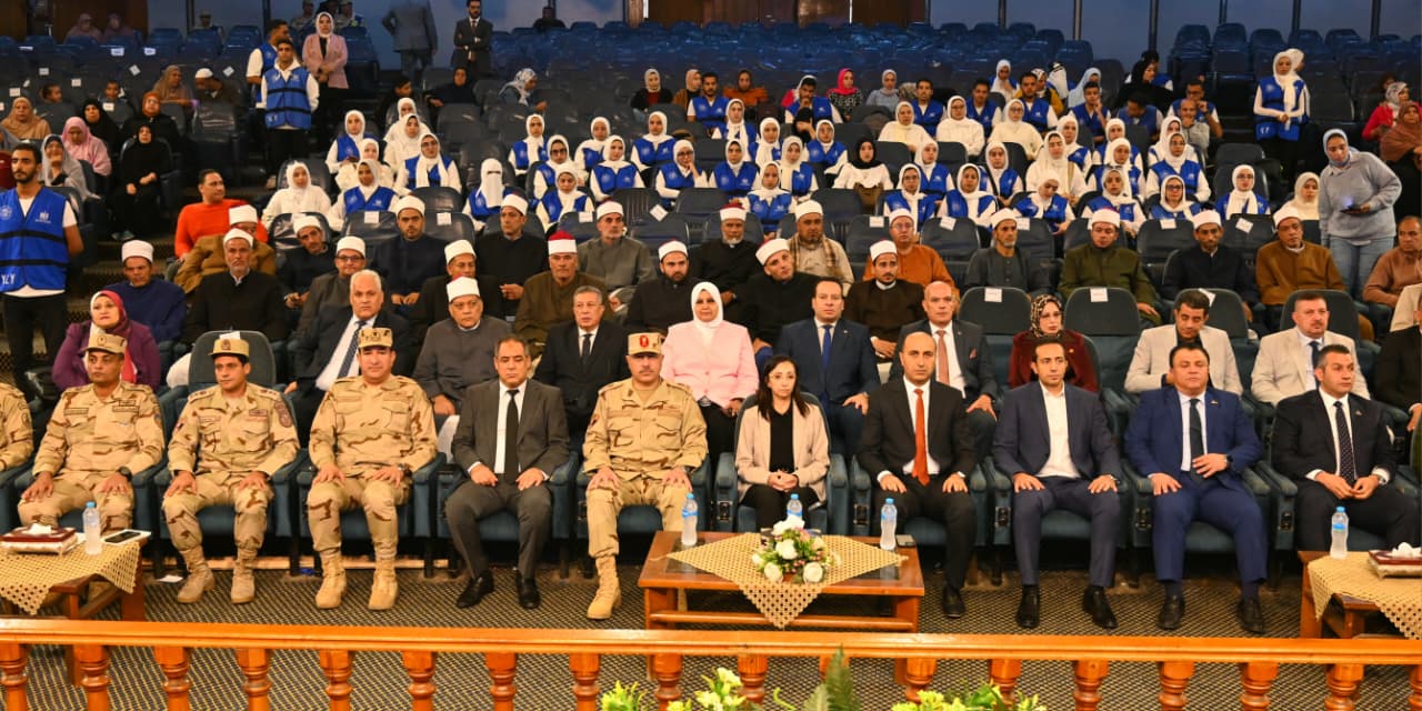 IMG 20251123 WA0082 جيل Gen Z رئيس جامعة دمنهور يشارك في تكريم أسر الشهداء ومصابي العمليات الحربية بالبحيرة موقع في الجامعة
