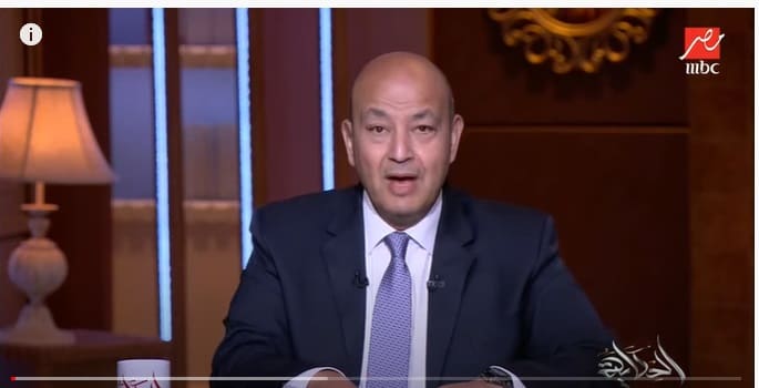IMG 20251125 WA0002 سيدز الدولية تعليق قوى من عمرو أديب على واقعة مدرسة "سيدز": تفاصيل صادمة واتهامات بالإهمال - فيديو موقع في الجامعة
