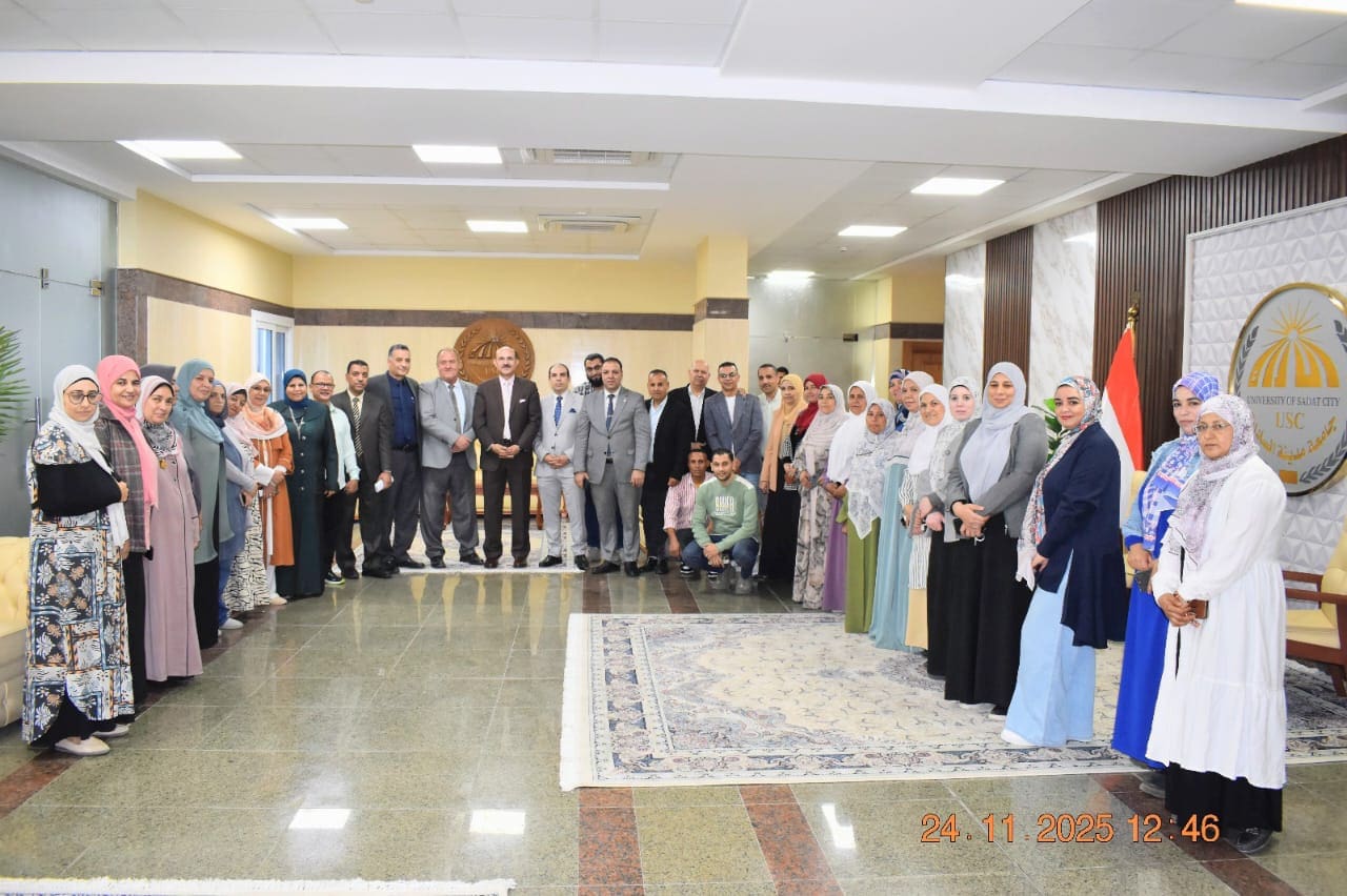 IMG 20251125 WA0006 1 جامعة القاهرة جامعة مدينة السادات تكرّم الإدارة العامة للحسابات بعد فوزها بالمركز الأول على مستوى محافظة المنوفية موقع في الجامعة