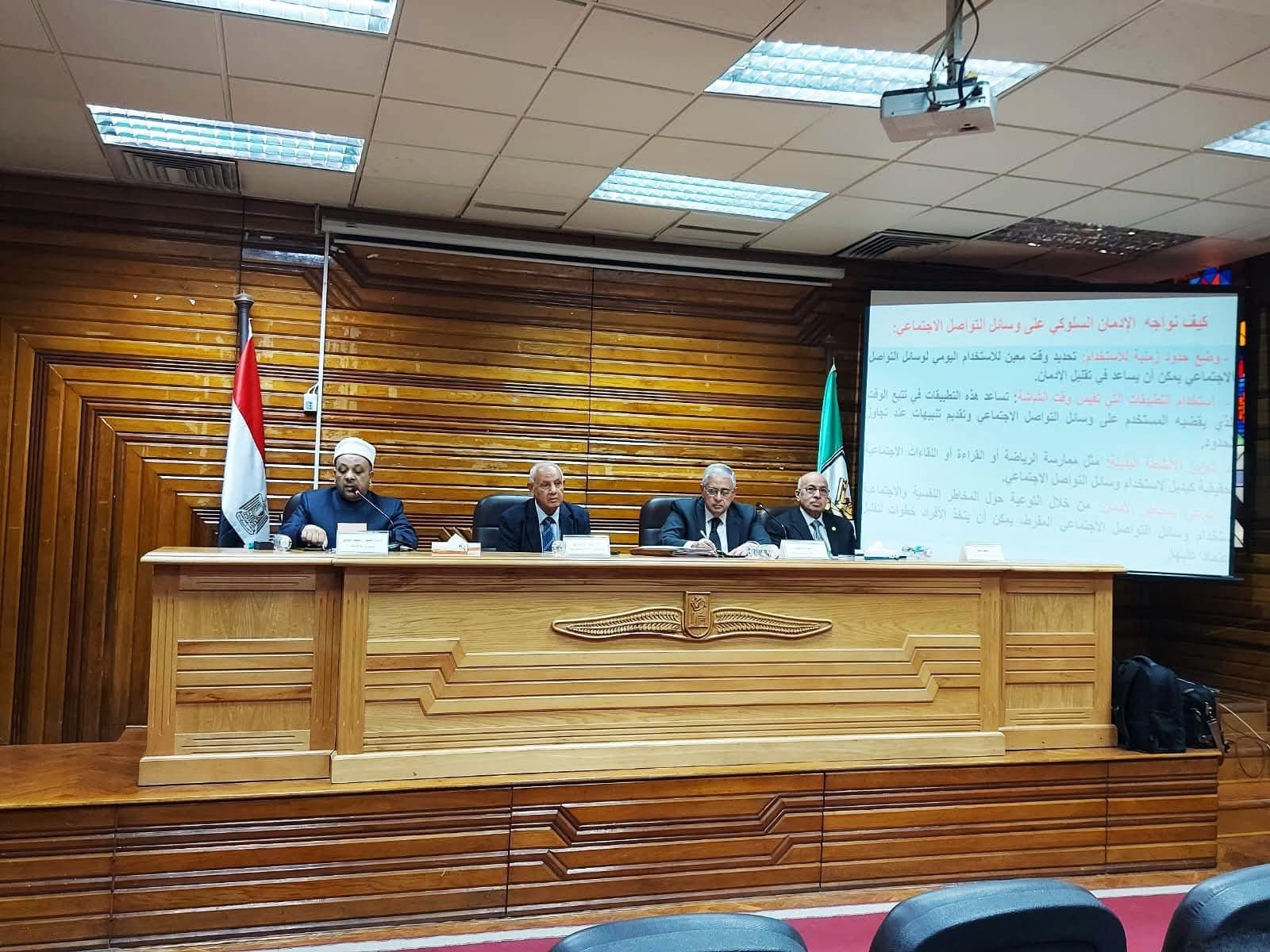 IMG 20251125 WA0039 ندوة الأوقاف: ندوة حول حق الجار بجامعة القاهرة لتعزيز القيم الأخلاقية والمجتمعية موقع في الجامعة