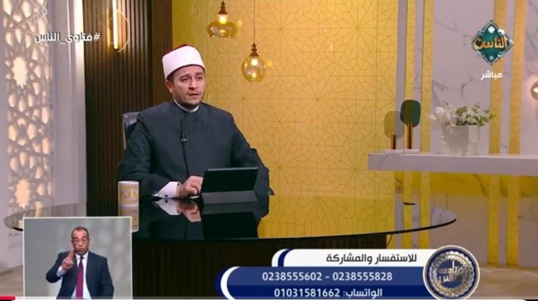 IMG 20251126 WA0250 خلع هل يجب على الفتاة طاعة أهلها في خلع النقاب؟.. أمين الفتوى يجيب - فيديو موقع في الجامعة