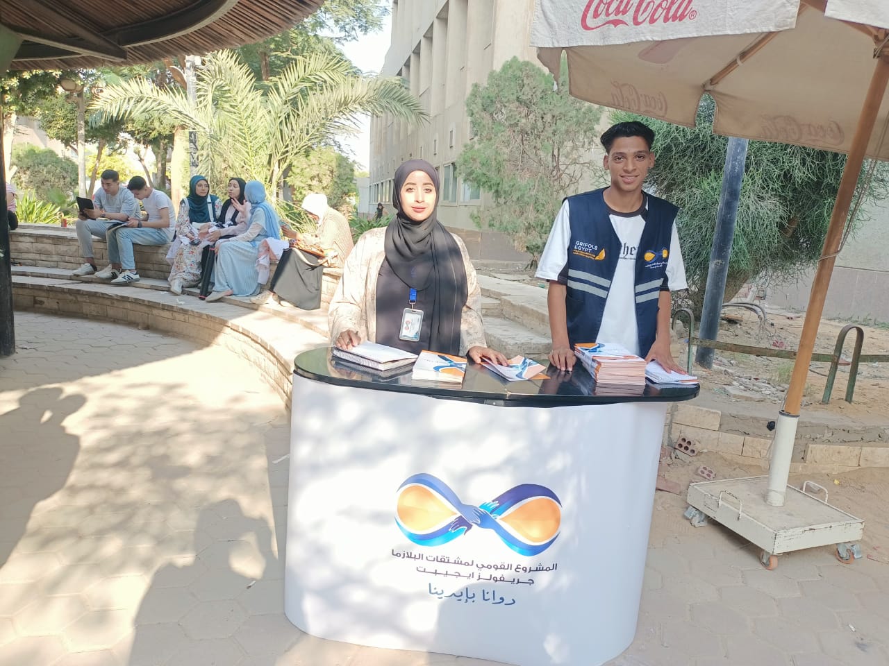 IMG 20251127 WA0042 جامعة حلوان جامعة حلوان تطلق حملة توعوية ضخمة لطلابها لدعم التبرع بالبلازما وتعزيز صناعة الأدوية المصرية موقع في الجامعة