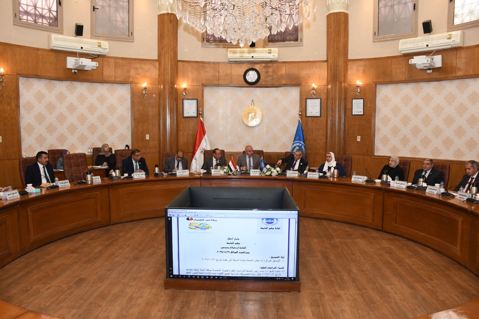 IMG 20251129 WA0048 جامعة قناة السويس اكتمال الاستعدادات لامتحانات جامعة قناة السويس.. والموافقة على منح 32 درجة دكتوراه و69 ماجستير موقع في الجامعة