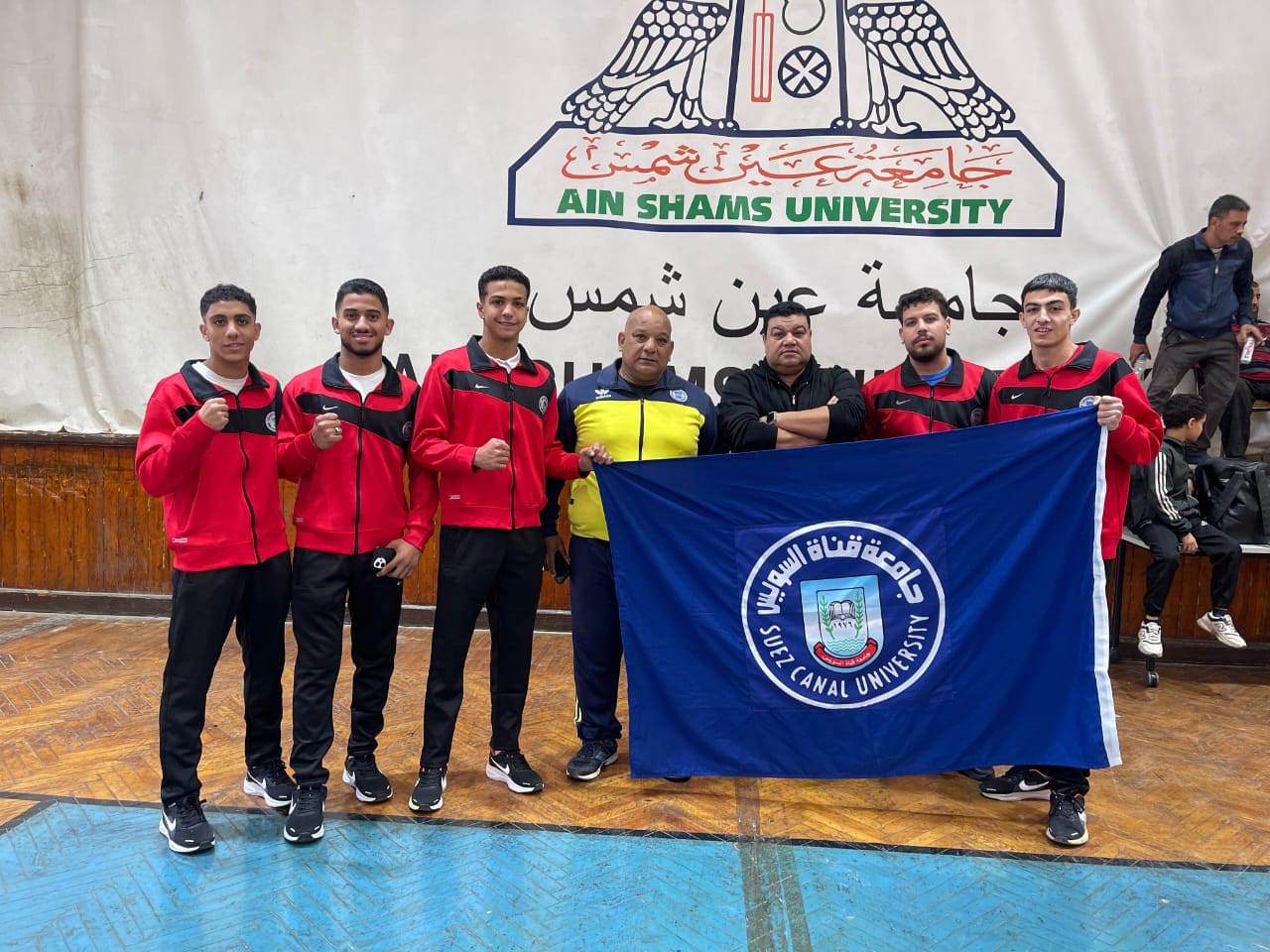 IMG 20251129 WA0053 جامعة قناة السويس منتخب جامعة قناة السويس للكونغ فو يحصد ذهبية بطولة الشهيد الرفاعي في نسختها الـ53 موقع في الجامعة