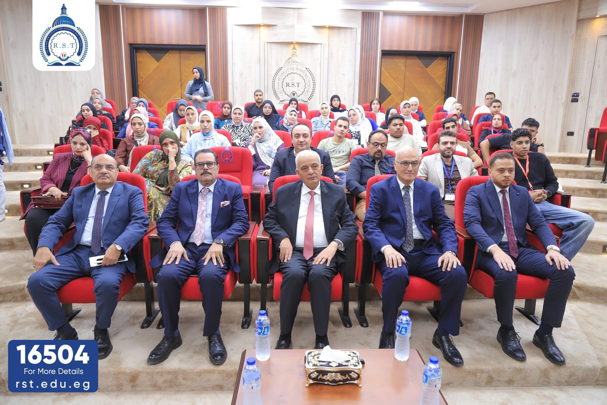 IMG 3974 جامعة أسيوط جامعة الريادة تؤهل القيادات الأكاديمية في التنمية المستدامة موقع في الجامعة
