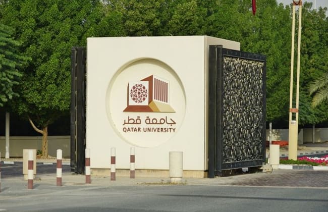 IMG 4302 جامعة قدم الآن.. جامعة قطر تعلن عن وظائف أعضاء هيئة التدريس في 10 تخصصات موقع في الجامعة