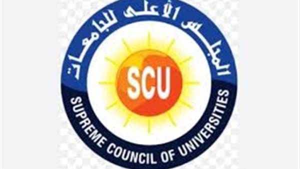 IMG 4600 التسجيل الآن.. رابط وشروط التقديم لاختبارات المواد التكميلية لطلاب الشهادات المعادلة نوفمبر 2025 موقع في الجامعة