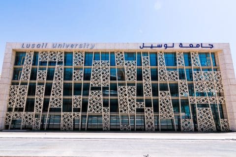 IMG 4718 جامعة لوسيل متاح الآن.. جامعة لوسيل في قطر تعلن عن وظائف أكاديمية شاغرة برواتب مغرية موقع في الجامعة