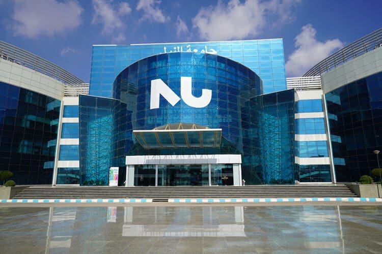 IMG 4727 النيل التقديم في وظائف جامعة النيل 2025.. فرصة لشغل منصب نائب رئيس الجامعة للشؤون الأكاديمية موقع في الجامعة