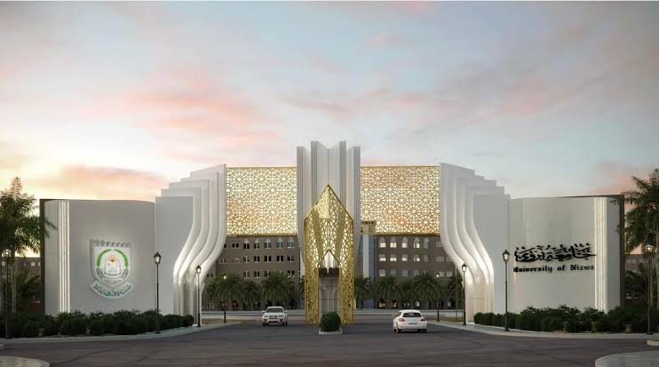IMG 4796 جامعة الجلالة فرص عمل بهيئة التدريس في جامعة نزوى العمانية.. التقديم متاح الآن موقع في الجامعة
