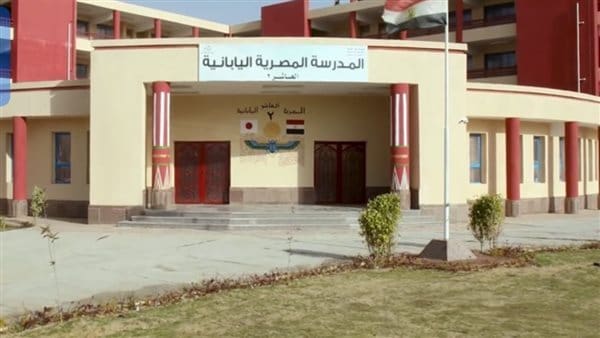 IMG 4896 المدارس للمتقدمين لوظائف المدارس الألمانية 2025.. موعد النتيجة وخطوات معرفتها إلكترونيًا موقع في الجامعة